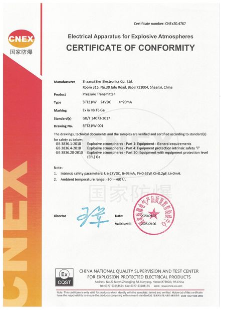 Porcellana Shaanxi Sier Electronics Co., Ltd. Certificazioni